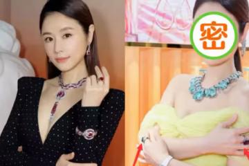 46歲林心如罕露事業線,身材好到多次拉扯裙子,戴上億戒指太誇張