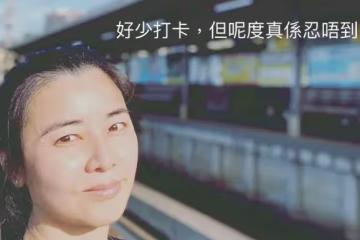 57歲鄭伊健:妻子定居日本農村被罵,丁克多年,國內身家不簡單
