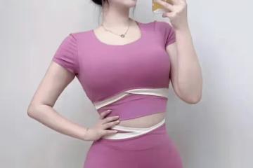粉色運動裝：釋放女性活力，綻放獨特魅力