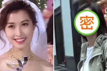 郭藹明真看不出有53歲了,穿抹茶綠外套配白T恤,素顏狀態超能抗, 網友:氣質超好年紀越大越耐看