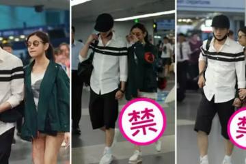 陳妍希真敢穿！和陳曉出門大膽玩「下衣失蹤」，網友：但長腿真長臉了