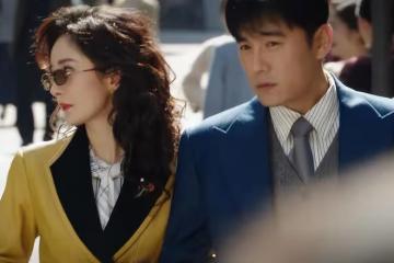 《哈爾濱一九四四》為影視圈發掘了一個90後好演員,肖戰有隊友了