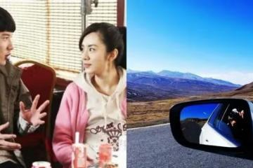 人妻不聽勸和男閨蜜自駕遊15天,丈夫說就「讓妳玩個夠」回家打開門「癱坐在地」「親走葬送婚姻」:家沒了!