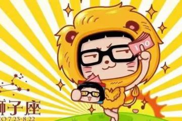 4月開始，財 運 爆 棚，家財萬貫，這3 大 星 座 富到沒朋友！