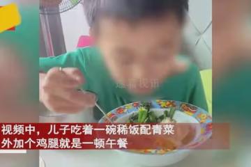 女子吐槽丈夫月薪才1萬,生二胎坐月子得借錢,連累兒子跟著吃苦
