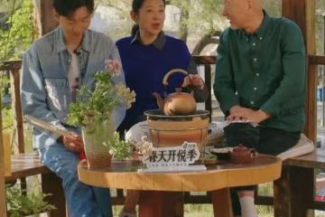 陳佩斯與倪萍重逢直播，40年友情熠熠生輝