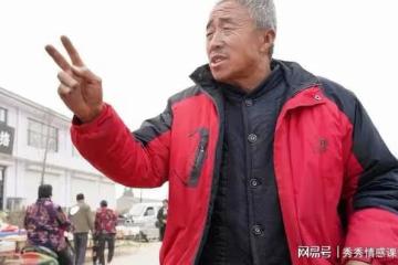 我家與叔叔家鬧翻十年，前天嬸嬸打了電話，我爸立馬沖了出去