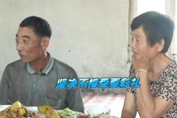 57歲大媽相親,張口就要3萬塊錢彩禮,大爺:我還不如雇個保姆
