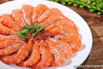 煮大蝦,有人用冷水,有人用開水?都不對,大廚教你正確做法