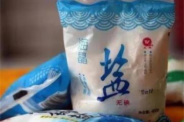 買食鹽時，海鹽、井鹽、湖鹽，選哪個更好？知道後別買錯了