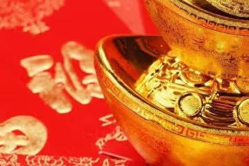 獅子座：翻身的時候到啦！告別低谷，好運一波接一波