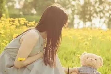 一個不要錢也不要禮物的女人是個怎樣的人？