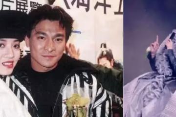 劉德華見她落淚!山寨梅艷芳「整容10餘次」撈金上百萬 被名利沖昏頭腦「分不清自我」