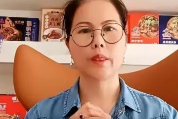 汪小菲家保姆小楊阿姨直播曝帶貨初衷:為家補貼,為情所動