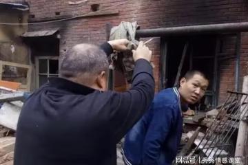 我爸是上門女婿,外公一直對他不滿意,臨終前讓他打開箱子