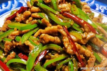 裡脊肉就應該這麼吃,富含蛋白質,嫩鮮又下飯,保姆級攻略菜譜