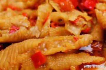 挖到寶了,這款酸辣無骨雞爪太下飯,補虛益氣,爽脆嫩鮮又解饞