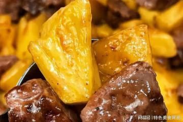 牛肉愛好者的福音,深扒菠蘿牛肉粒的解饞做法,美容護膚又下飯