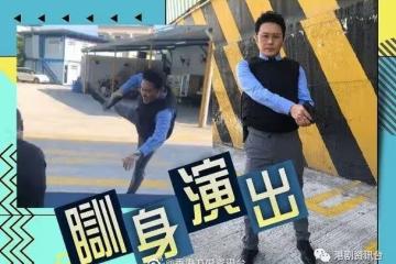 曹永廉加盟《開心速遞》發笑彈！張景淳「回家」路難行慘被消費