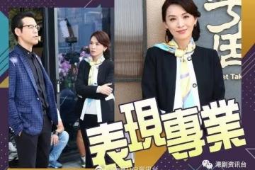 陳煒堅持開工絕不NG！絕口不提喪事與婚事