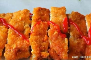 雞排就應該這麼吃，香酥味美，滋補強身，被孩子夸爆的美食