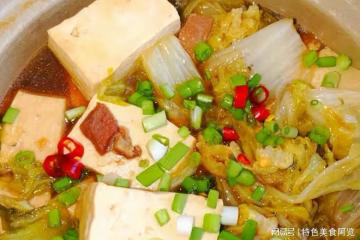 挖到寶了，這款白菜豆腐煲太解饞，嫩鮮味美，低脂高蛋白的瘦身菜