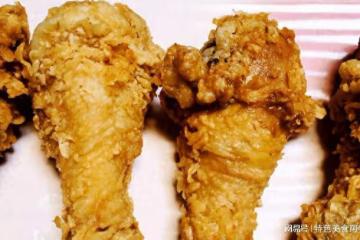 0基礎美食之脆皮雞腿，香酥肉嫩，營養滋補，被誇爆的肉食經典