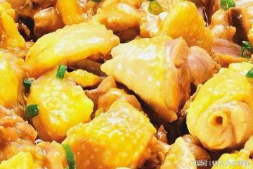 99%的人都愛吃的清蒸雞塊，滋補益氣，低脂高蛋白，美食被誇爆