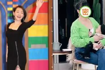 44歲小S生圖曝光，性感辣媽變老土大媽，面部浮腫難逃中年發福，網友：撞臉張惠妹和吳莫愁了