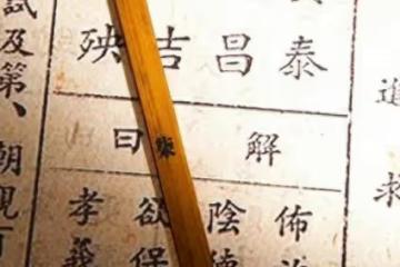 獅子座：人際關係大爆發，你的人脈圈將為你帶來驚喜連連！