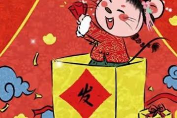 生肖牛：振奮人心的消息即將到來，讓你的憂愁統統散去