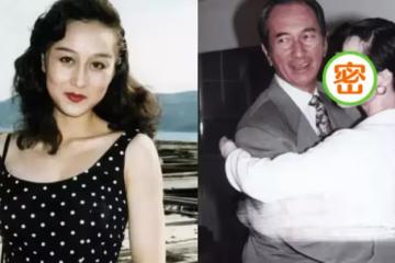 利智當年有多美？與賭王共舞的照片曝光，難怪李連杰寵她30年