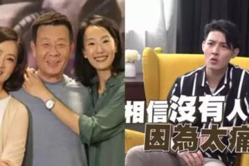 享齊人之福！66歲資深男藝人「兩老婆同住一棟樓」　一家人「和睦相處」兒子卻直言：太痛苦