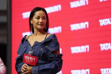 瞿穎越穿越大膽!弔帶配熱褲性感又時髦,網友:要給你的腿上保險