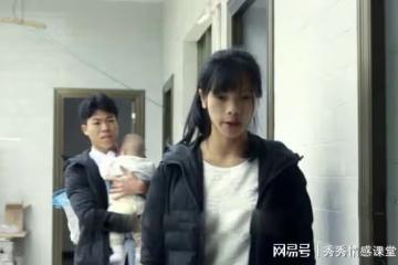 我沒婆婆,是嫂子伺候我月子幫我帶娃,可月子結束她卻找我要錢