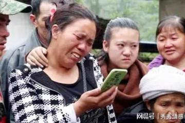 老夫妻夢到亡女託夢求救,不顧反對挖墳開棺,結果讓人意外