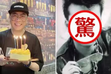 歐陽震華曬年輕時照片,十分帥氣有型,娶豪門老婆被指靠老婆 網友:他靠的是實力!