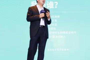 離婚後前夫還偶爾會回來住，男人離不開你的5大心理學效應