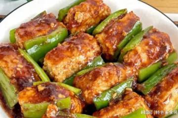 壓箱底的下飯食譜，解饞味美的青椒釀肉，0基礎教程，風味絕絕子