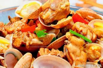 手殘黨福音來了,深扒花甲燜雞塊的風味做法,滋陰潤燥,解饞下飯