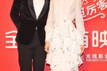 孫儷夫婦罕合體，她穿碎花裙氣質脫俗似仙女，鄧超當眾索吻太可愛