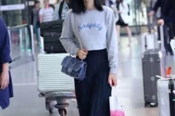 衛衣也能穿出優雅感?女神高圓圓親身示範衛衣的氣質穿搭,美爆了