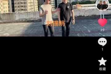57歲劉錫明近況，長居內地讀碩士開店，已結婚稱妻子比周慧敏漂亮