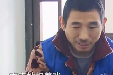 53歲女友與別人在一起,52歲男子身心疲憊:我對不起親朋好友