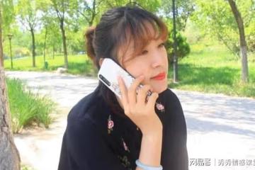 新婚當天新娘逃婚去找男閨蜜,新郎宣布婚禮繼續,新娘回來後傻了