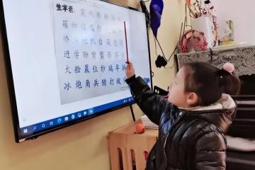 寶媽一個「巧方法」,6歲娃月識千字,方法簡單聰明人一看就會
