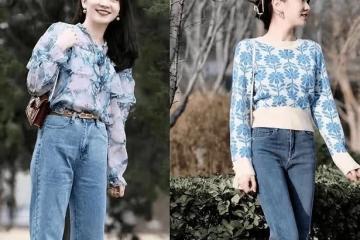 真正有品位的女人:不穿絲襪、也不穿高跟鞋,這樣打扮更氣質高級