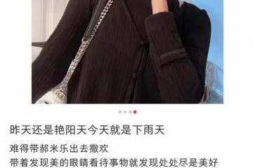 郝劭文到餐廳吃飯,懷抱7歲准繼女顯父愛,未婚妻漂白色眉毛搶鏡