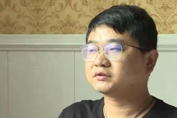 小伙與女友異地戀6年，結婚後發現她跟別人曖昧：我花了12萬