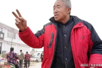 兒子考上公務員，我給他辦酒，沒想到鄉鄰沒一個願意來
